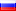 Nationality: Russia